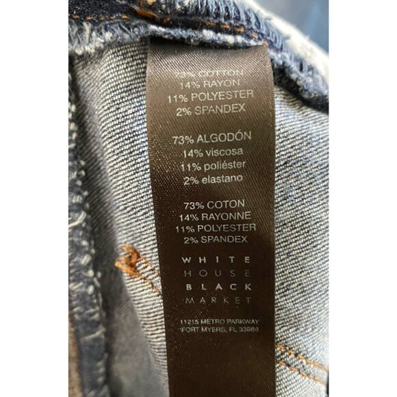 White House Black Market Womens ' The Skimmer ' Ankle Lace Up Jeans‎ Boho Size 4 - Picture 13 of 14